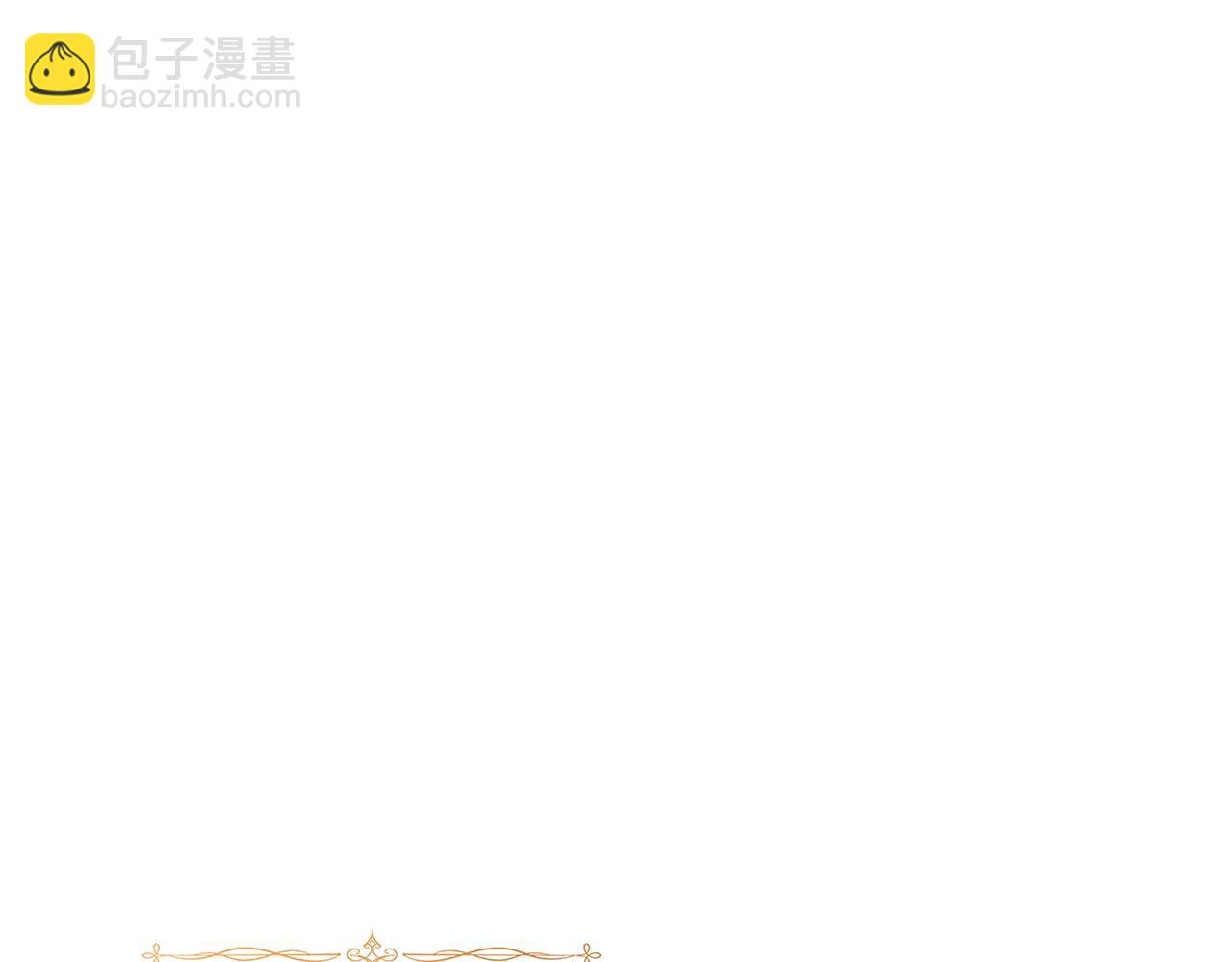 第56话 天使和英雄的传闻79