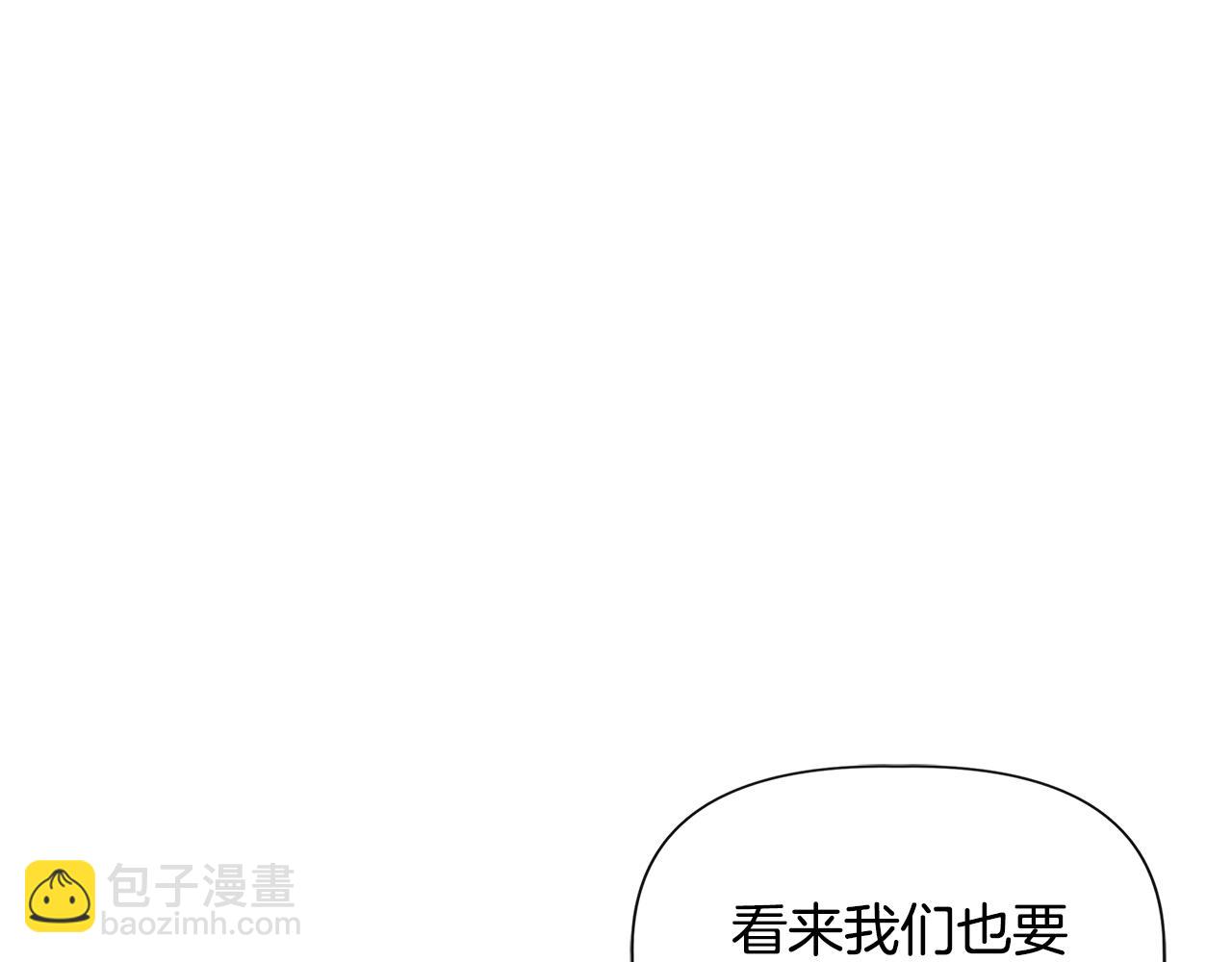 第56话 天使和英雄的传闻89