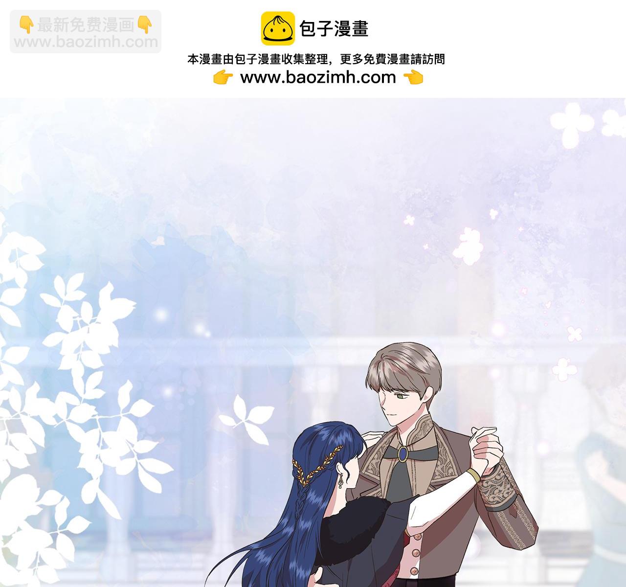 第84话 言灵失效了？1