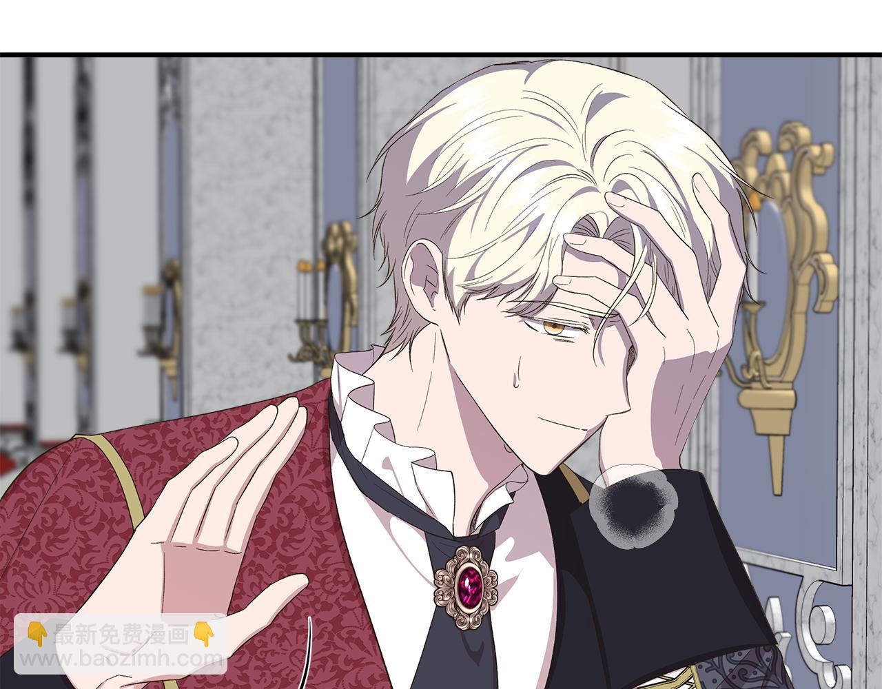 第84话 言灵失效了？10