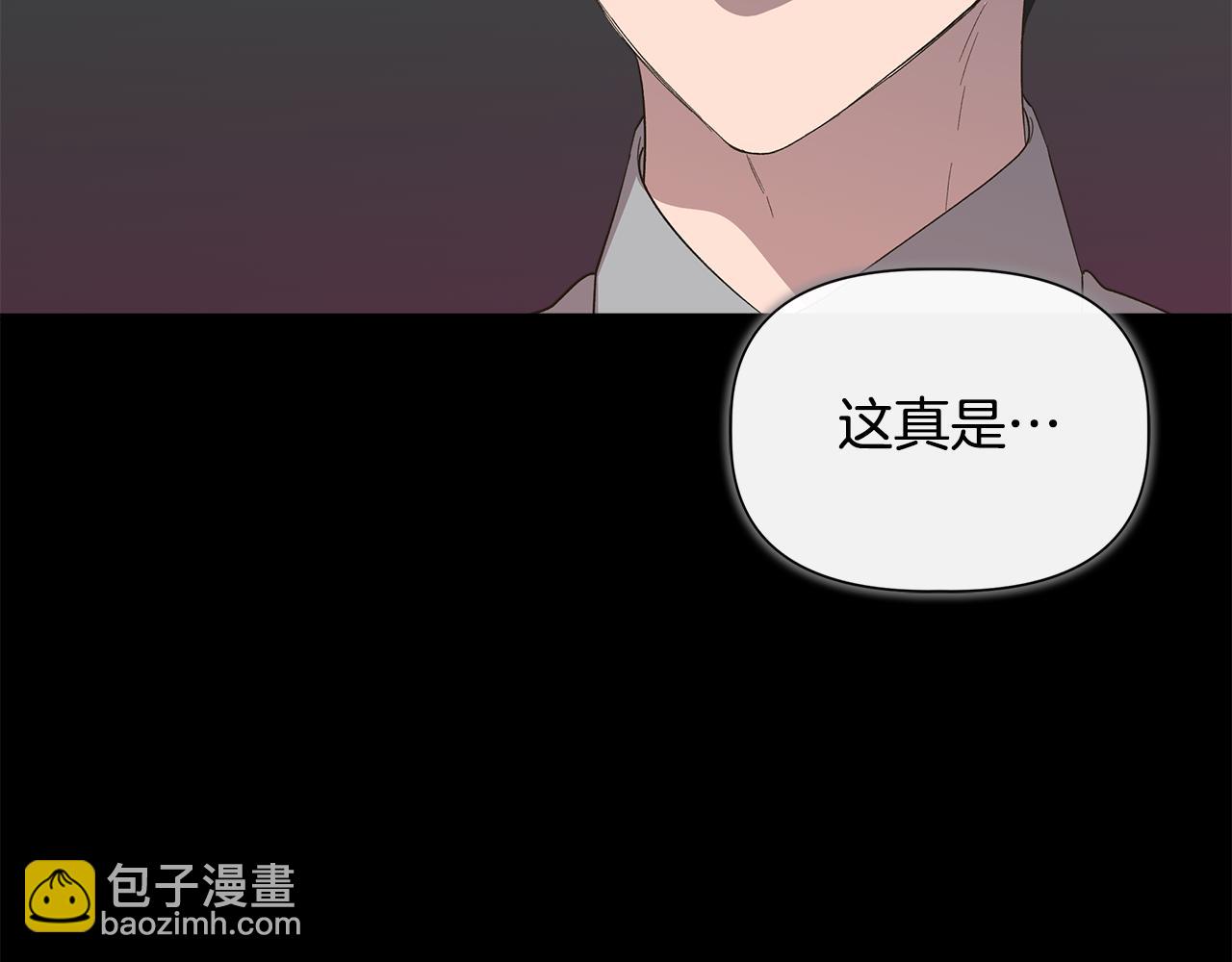第84话 言灵失效了？102