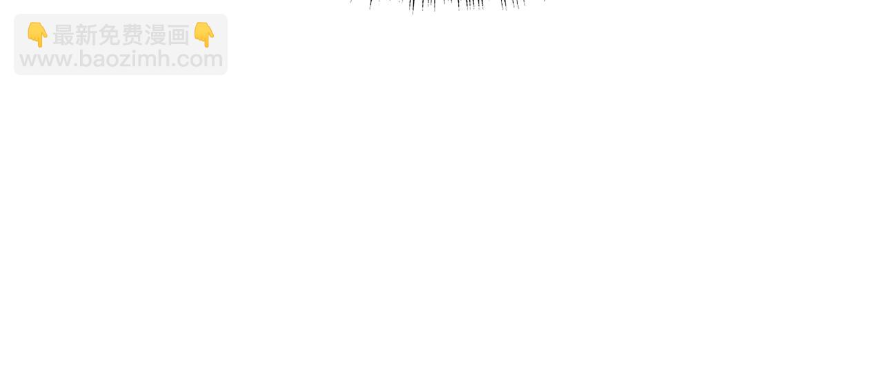 第84话 言灵失效了？112