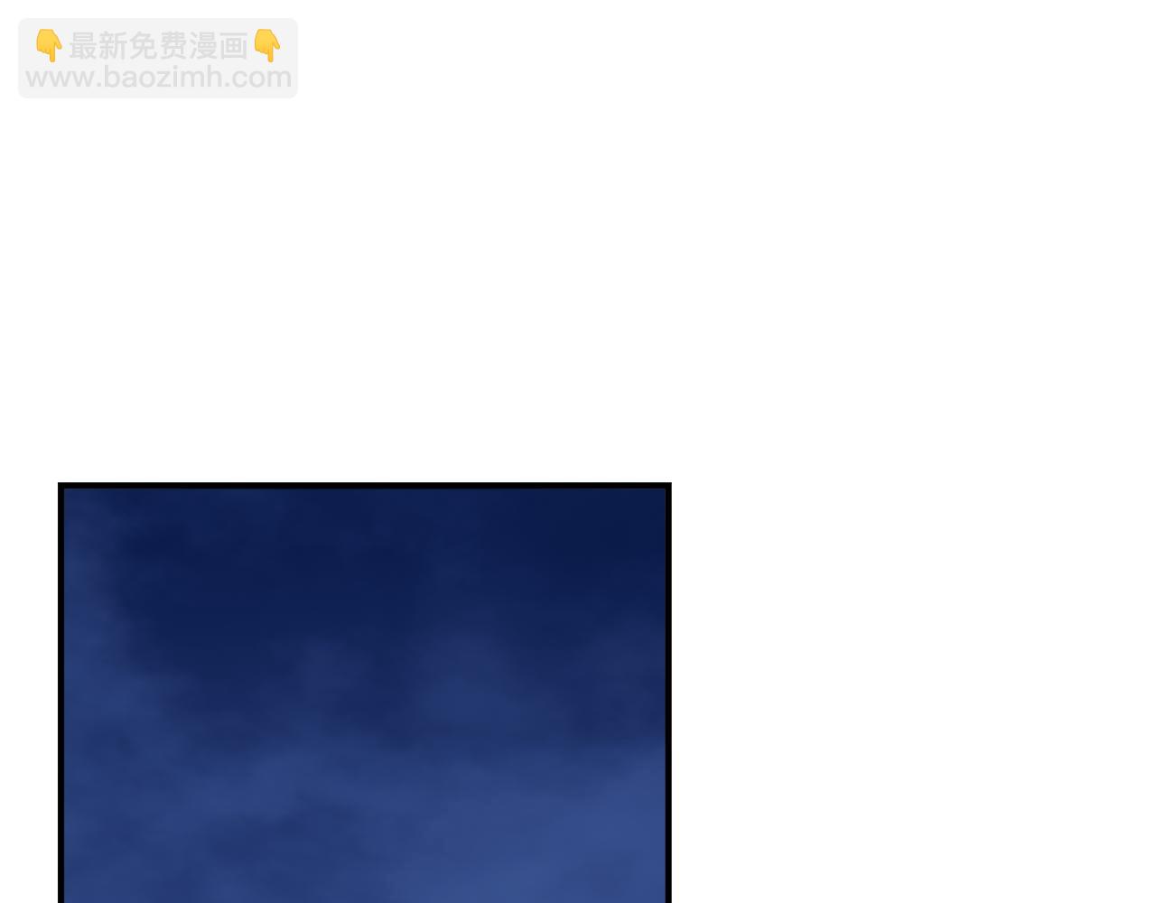 第84话 言灵失效了？113