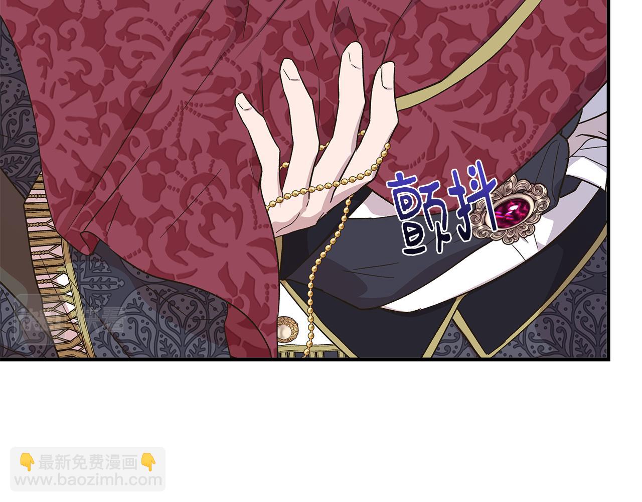 第84话 言灵失效了？121
