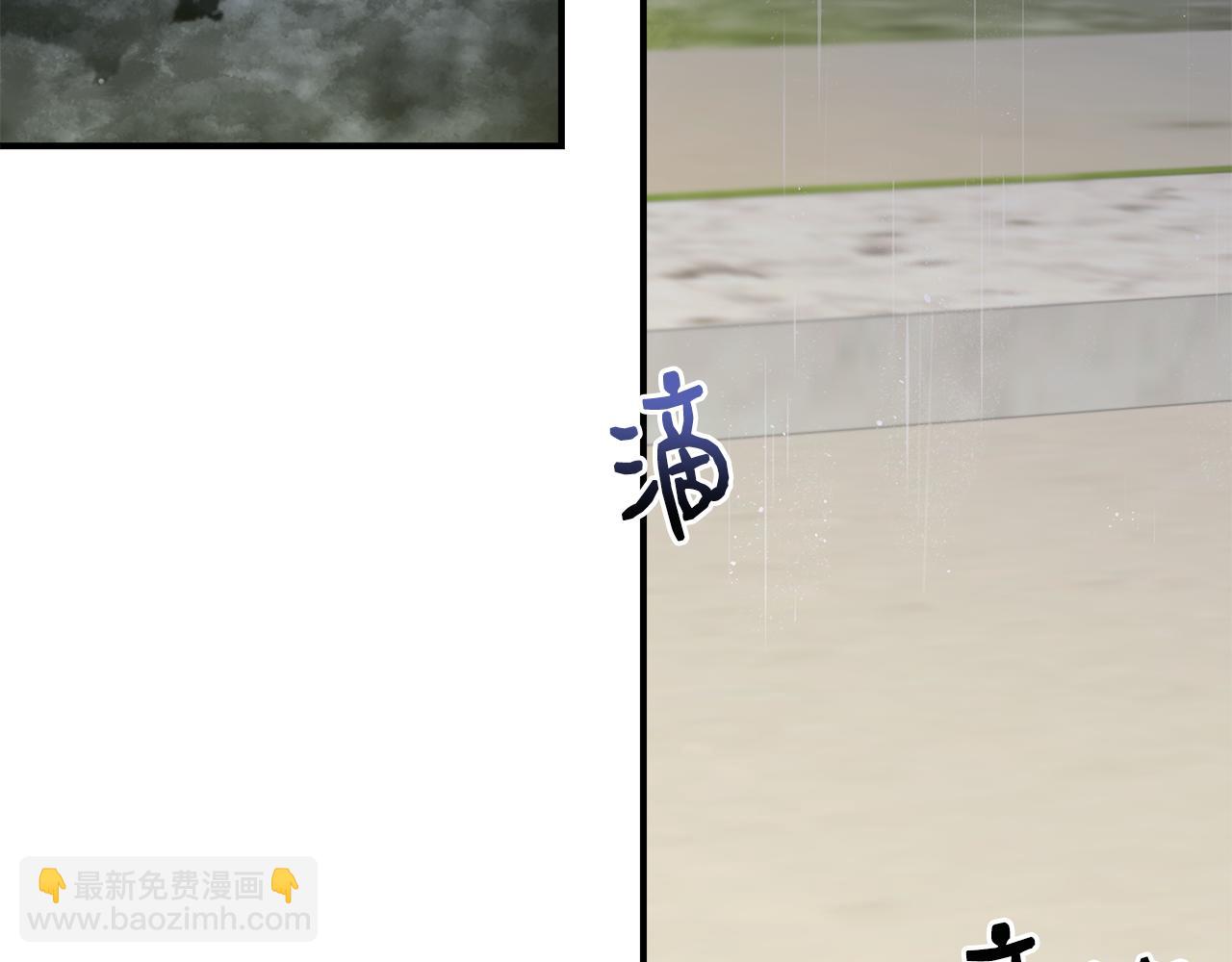 第84话 言灵失效了？124
