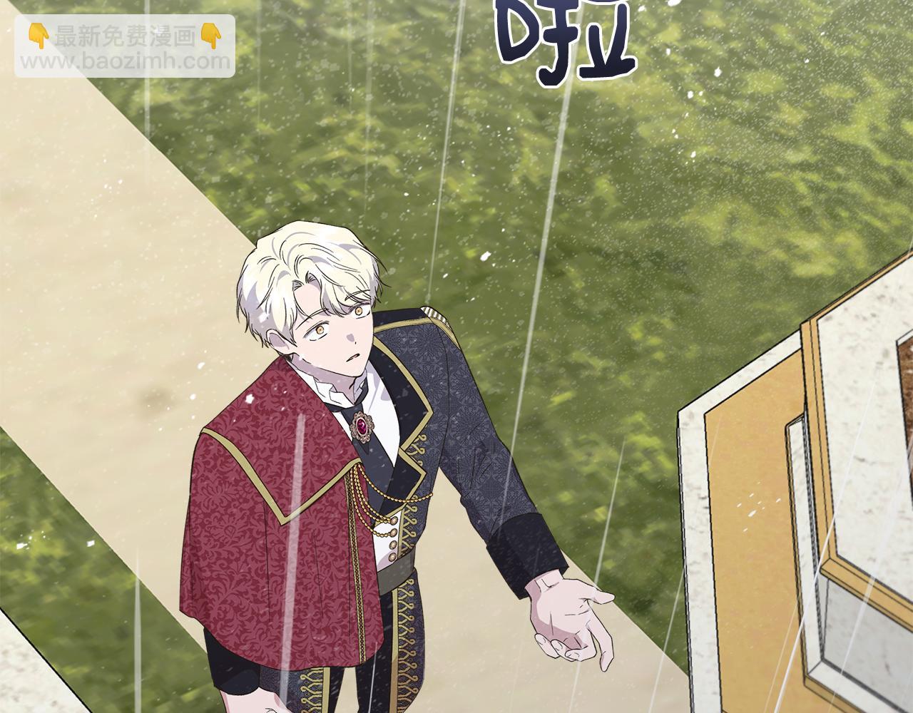 第84话 言灵失效了？128