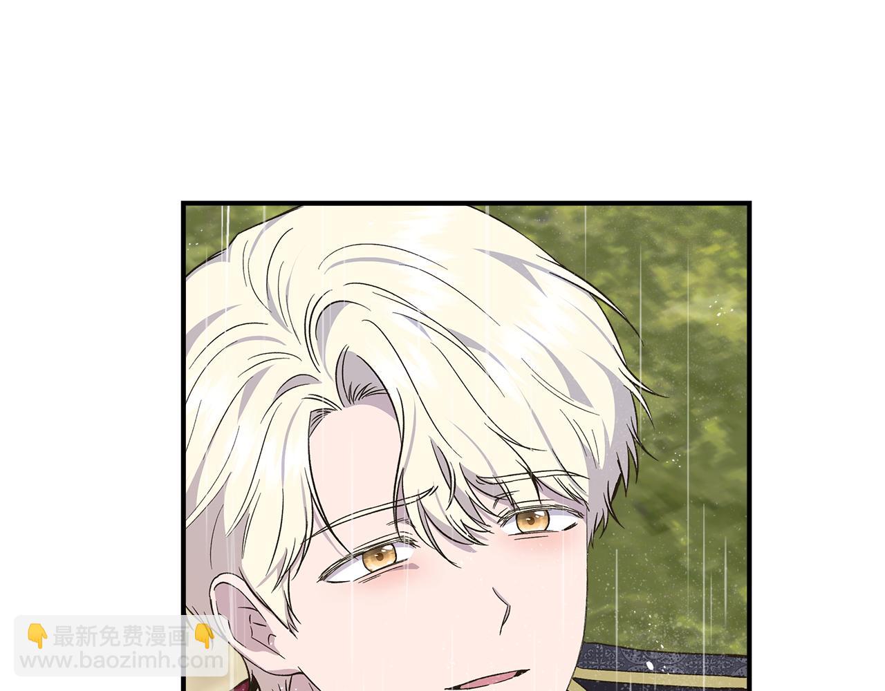 第84话 言灵失效了？130