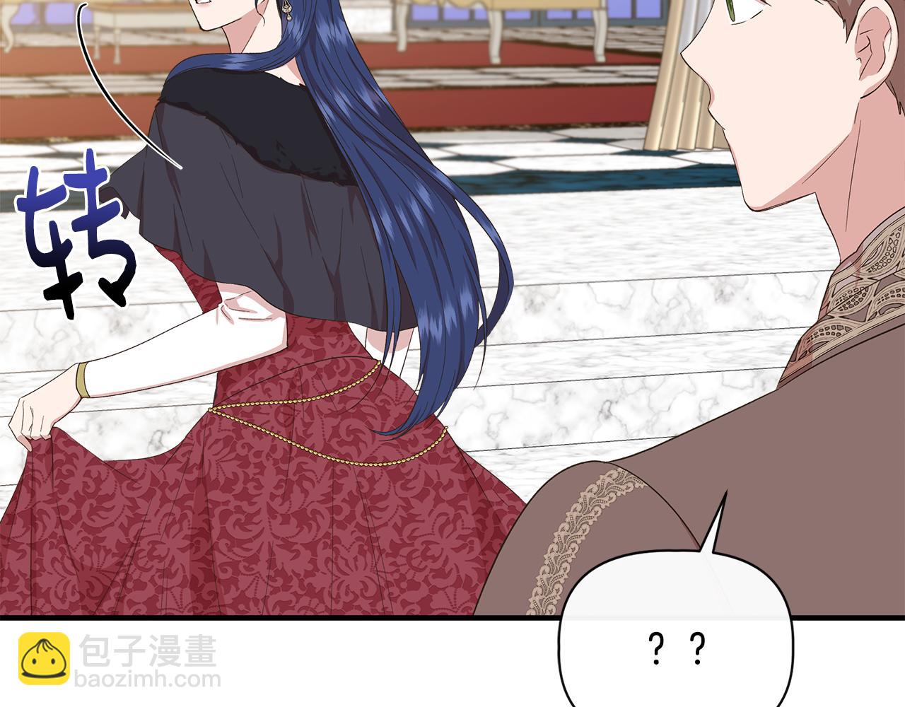 第84话 言灵失效了？162