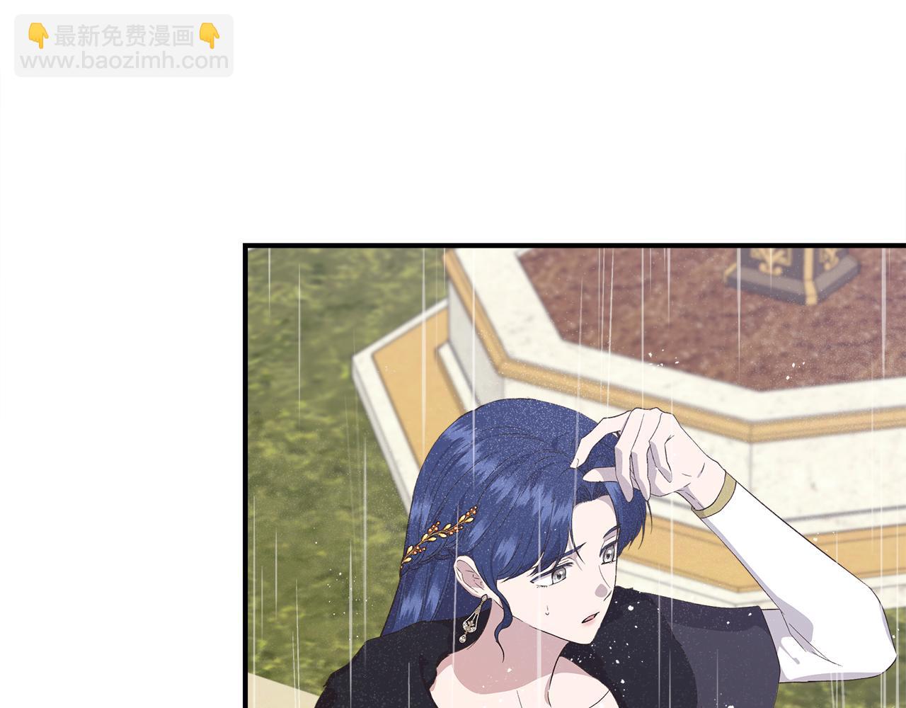 第84话 言灵失效了？170