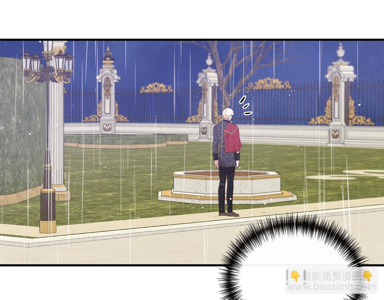 第84话 言灵失效了？172