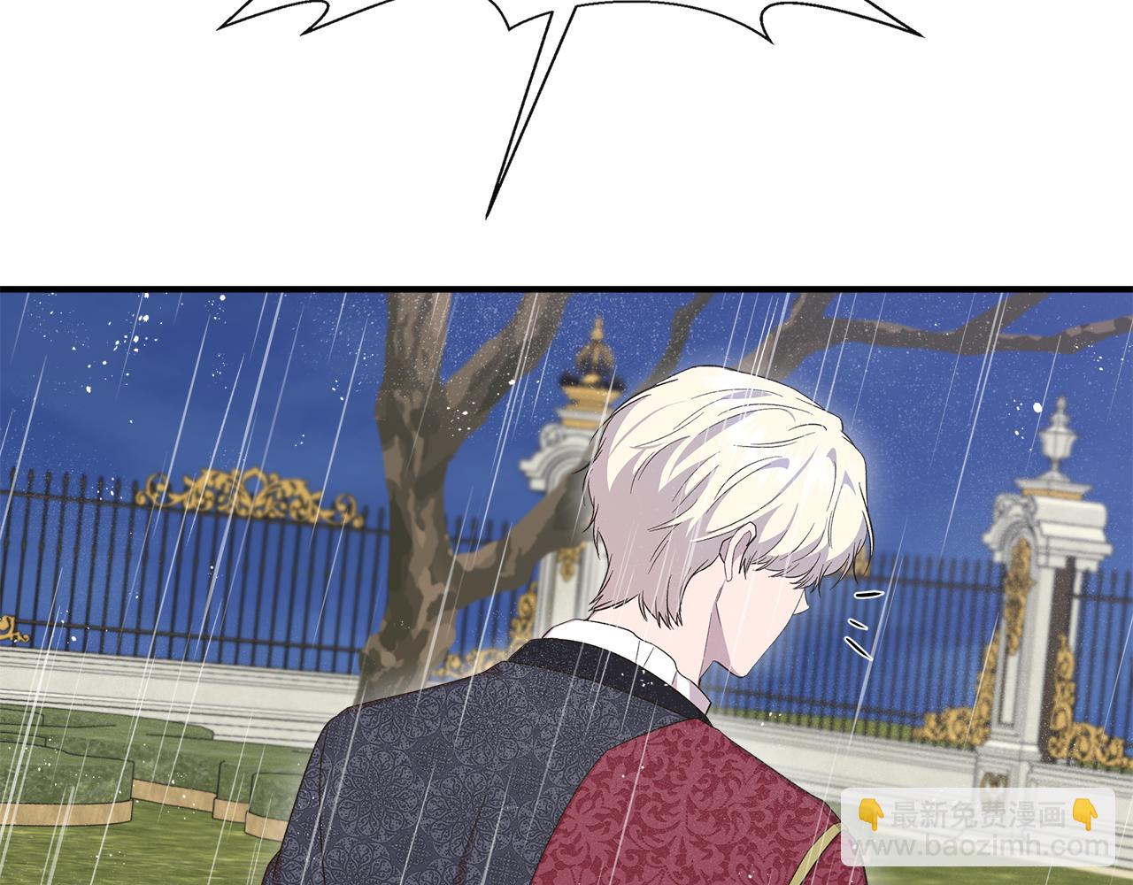 第84话 言灵失效了？175