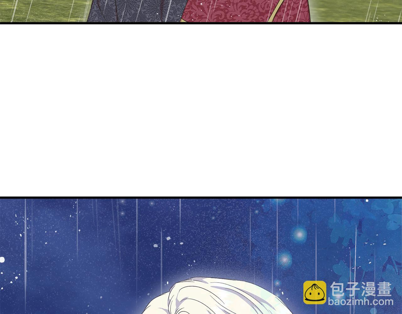 第84话 言灵失效了？176