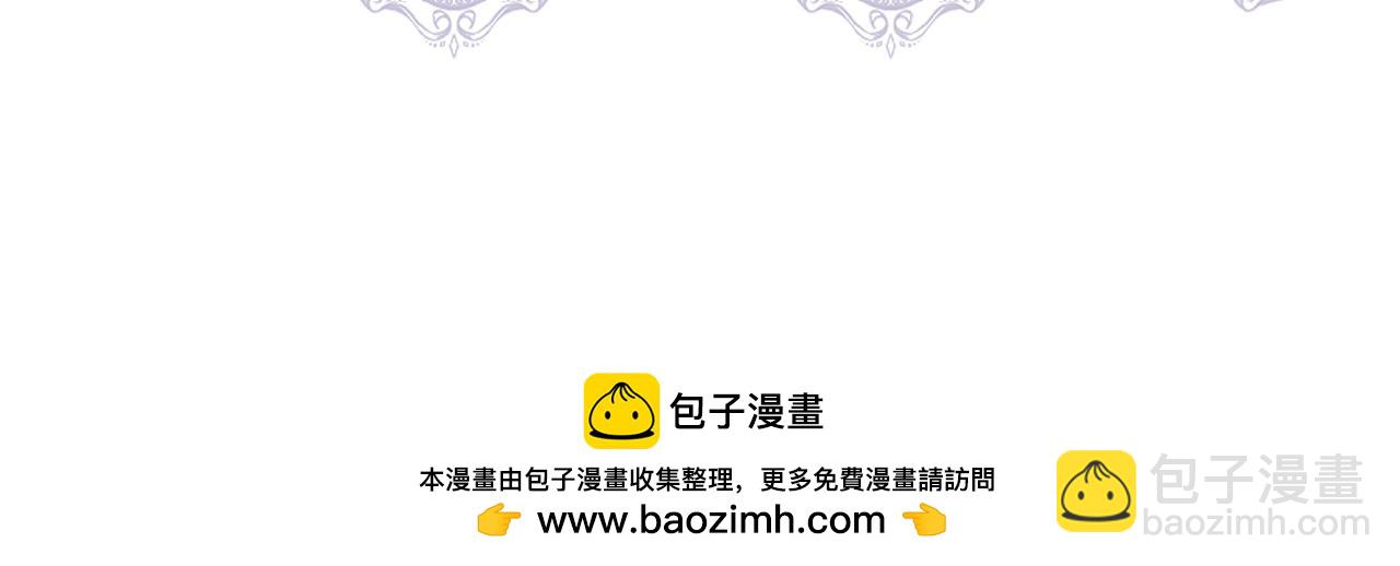 第84话 言灵失效了？192
