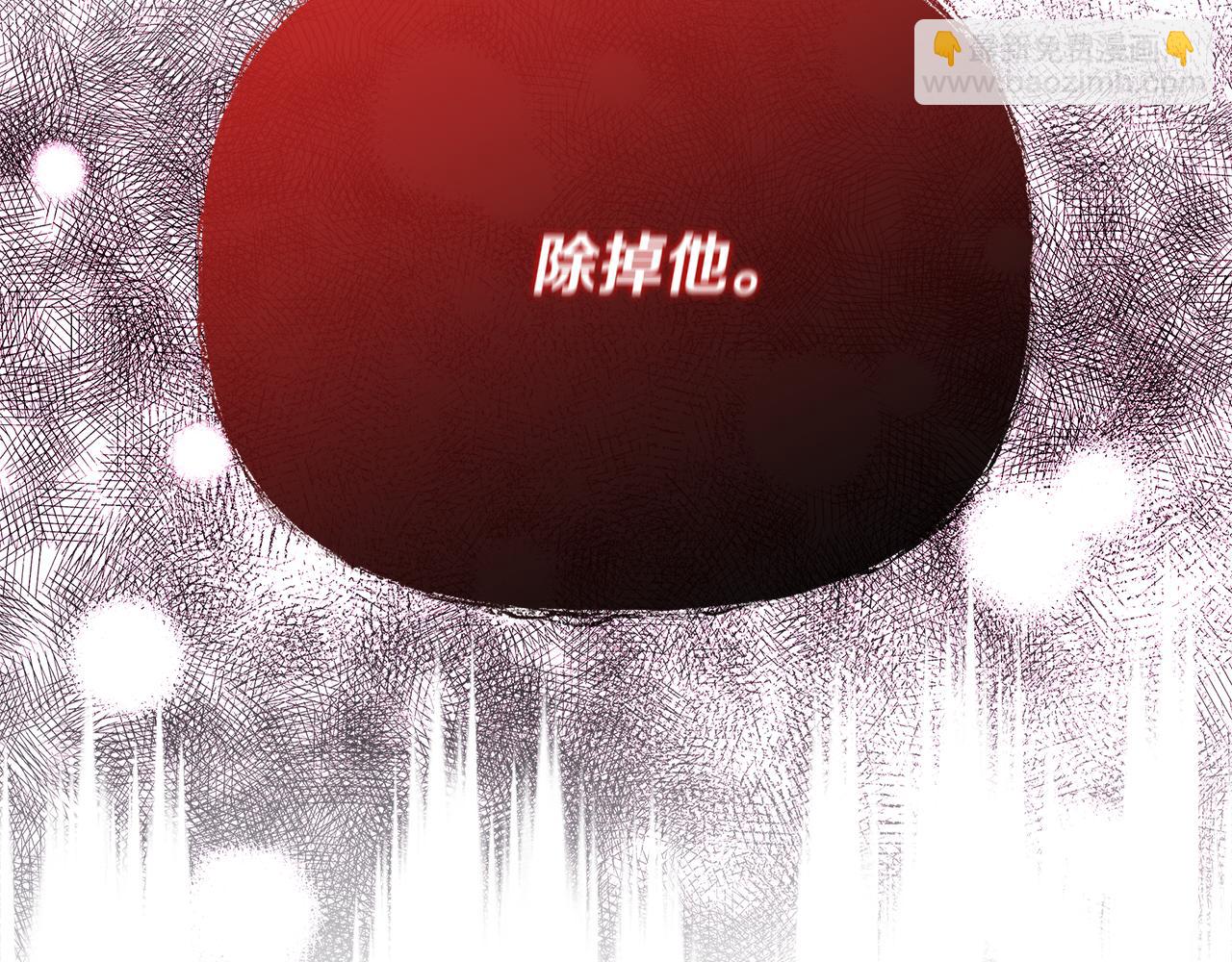第84话 言灵失效了？39