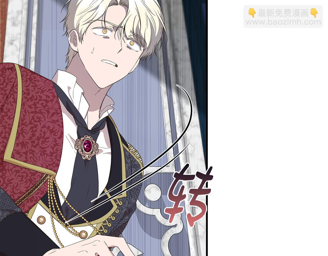 第84话 言灵失效了？44