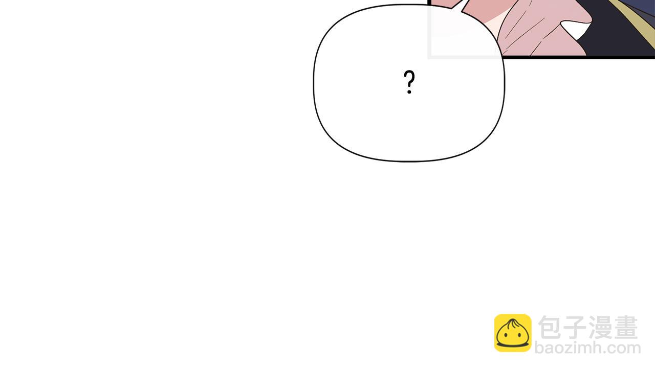 第84话 言灵失效了？47
