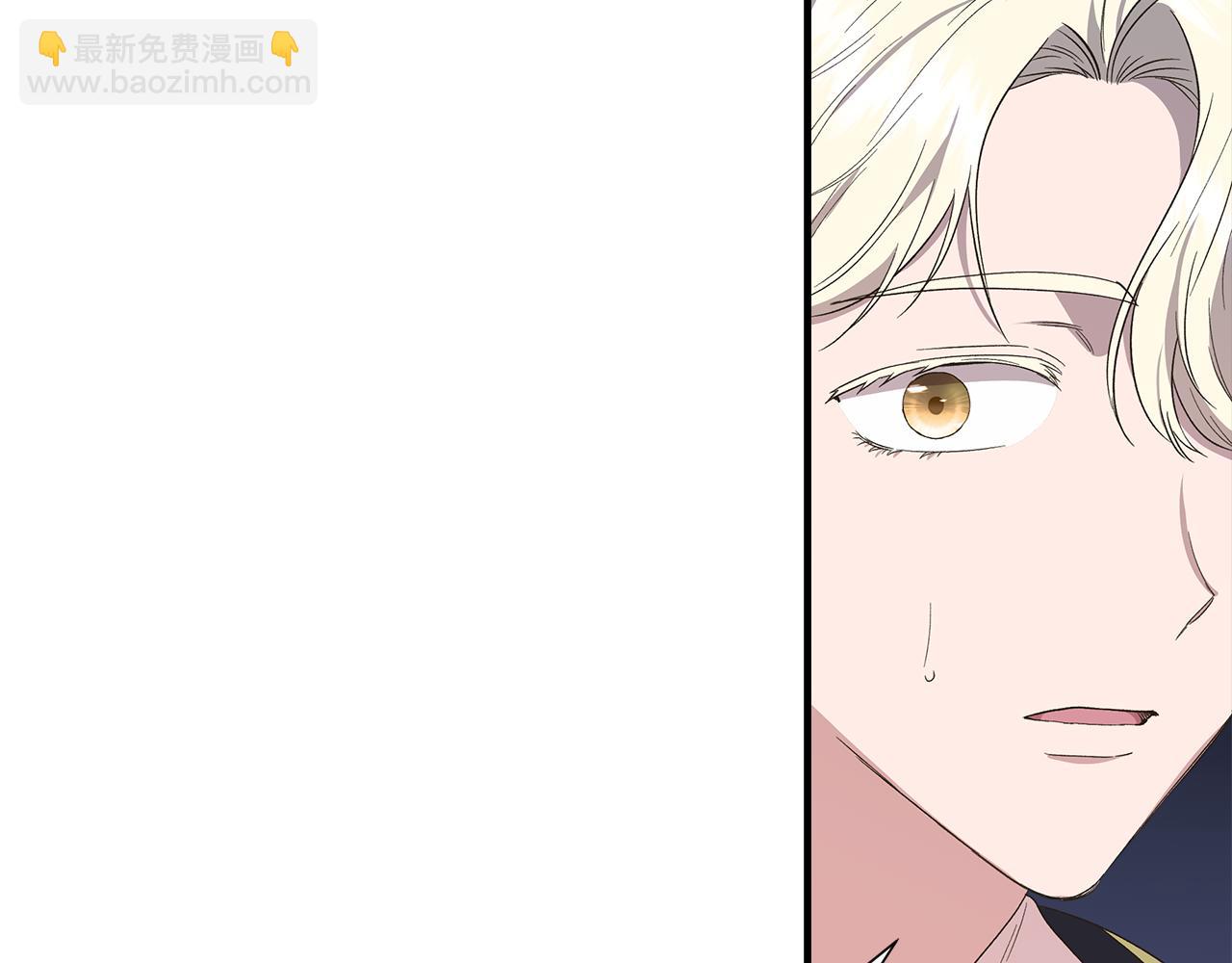 第84话 言灵失效了？50