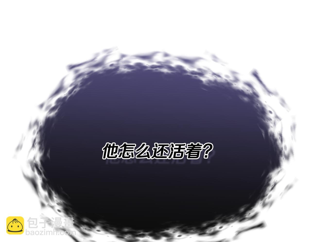 第84话 言灵失效了？59