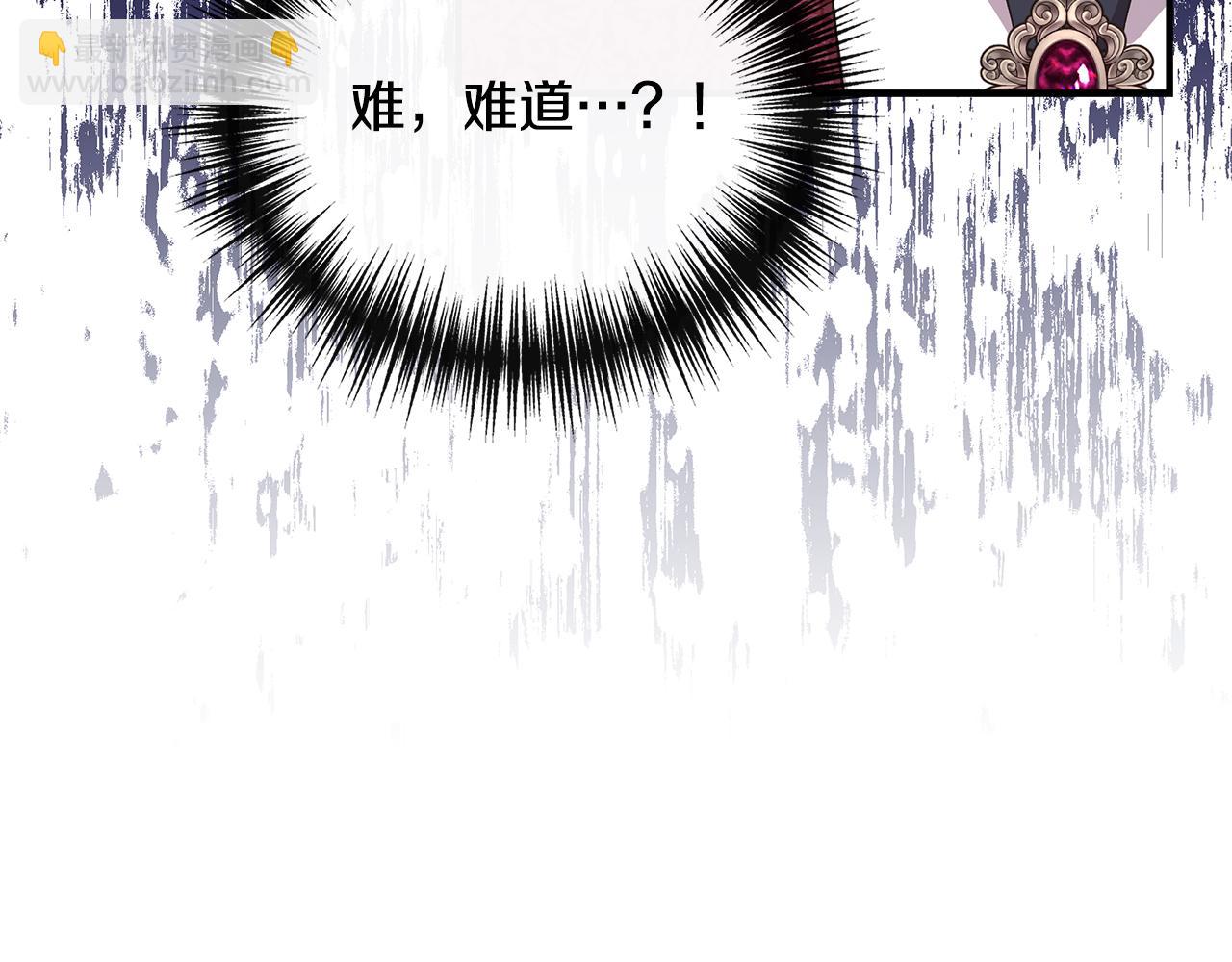 第84话 言灵失效了？65
