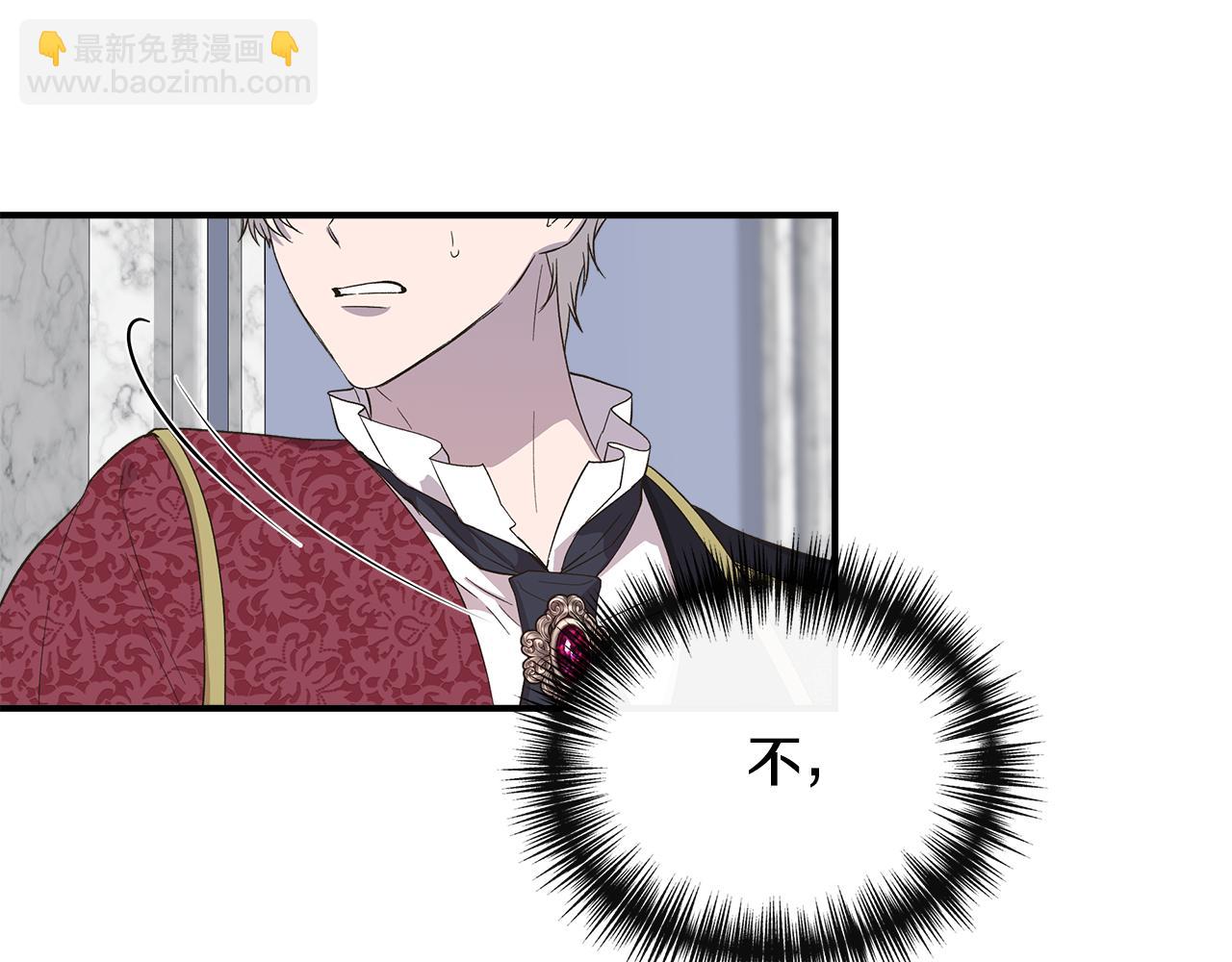 第84话 言灵失效了？67