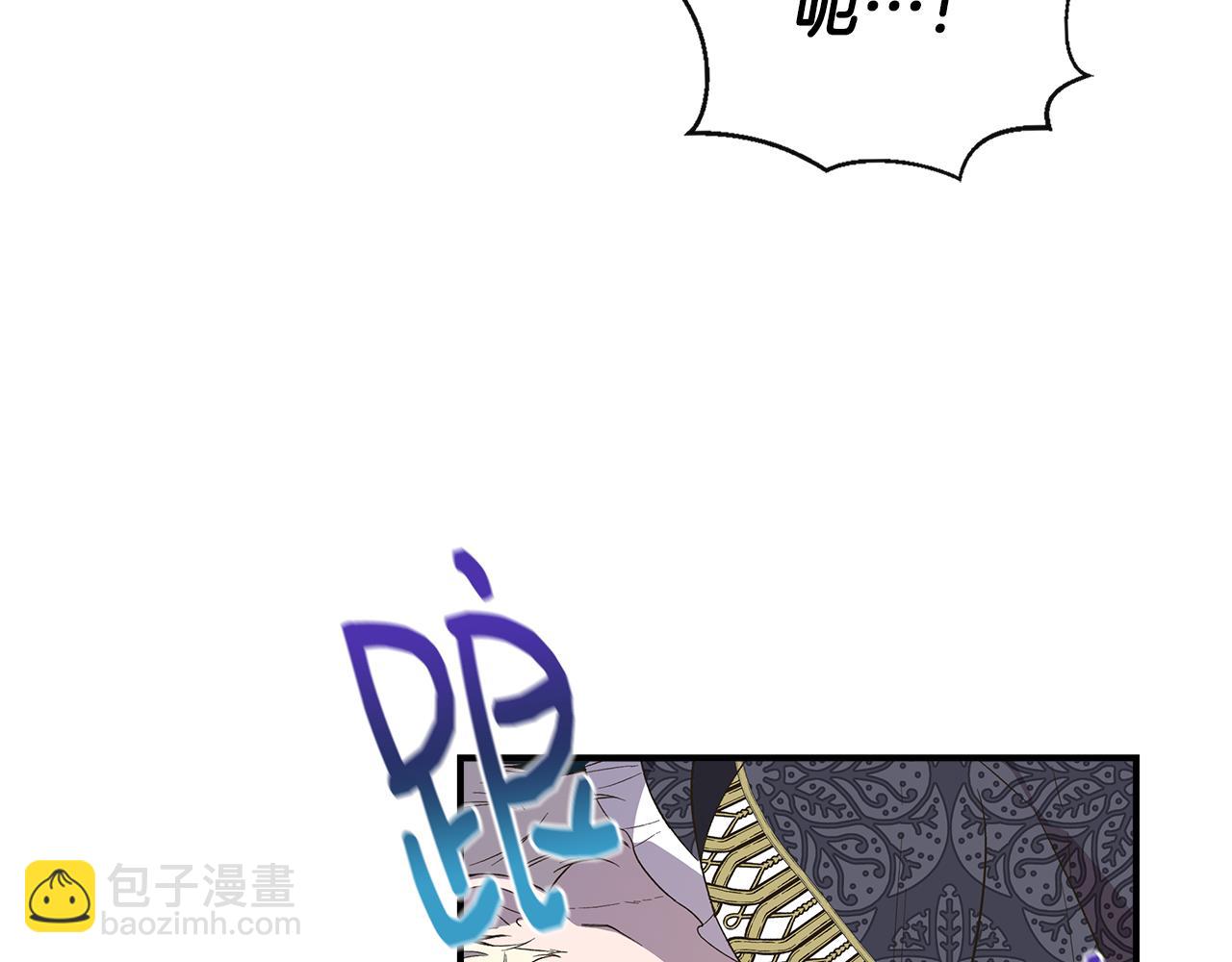 第84话 言灵失效了？7