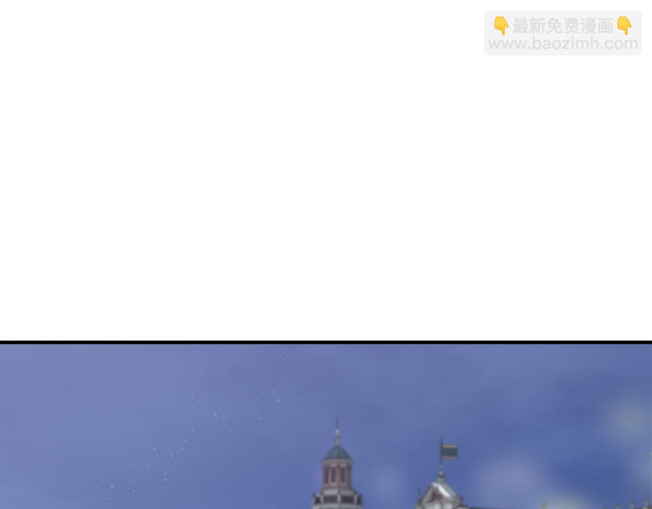 第84话 言灵失效了？72