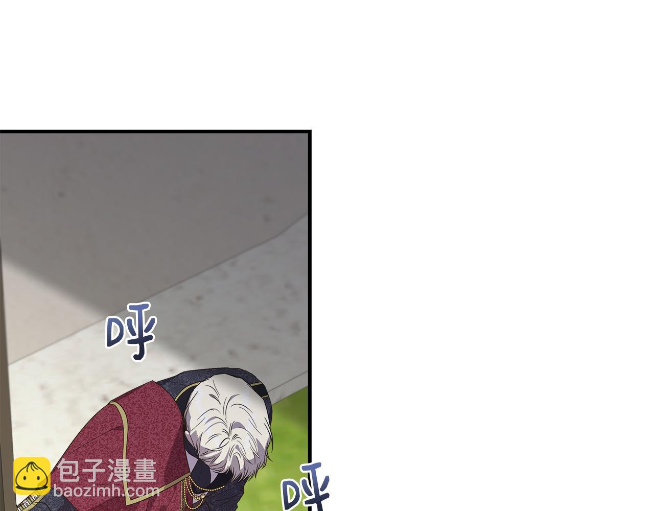 第84话 言灵失效了？76