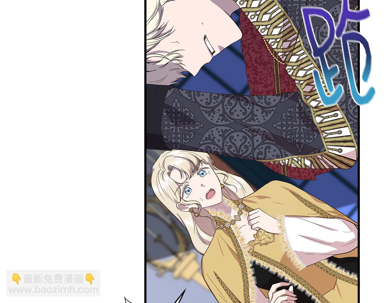 第84话 言灵失效了？8