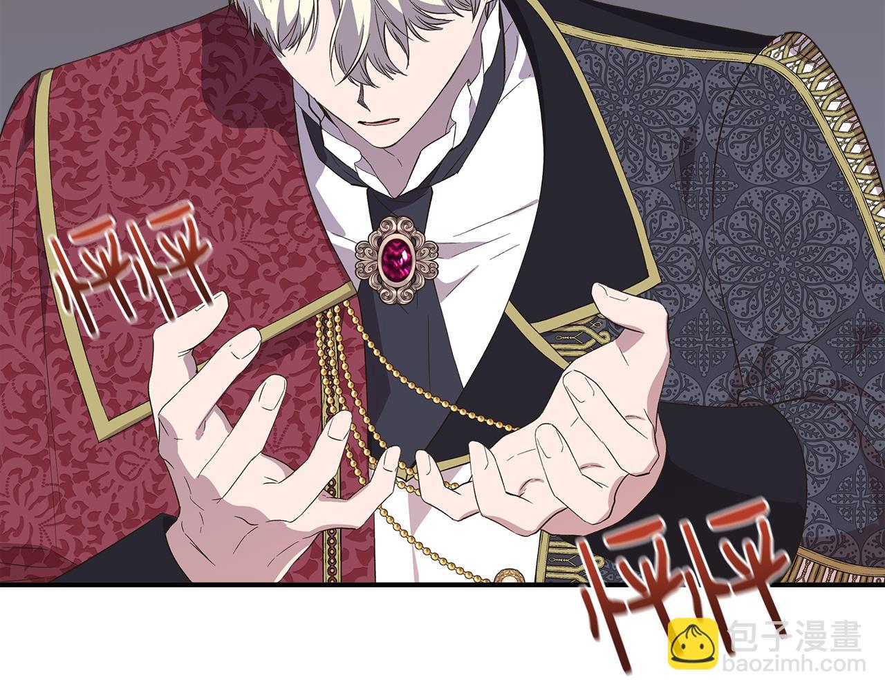 第84话 言灵失效了？84