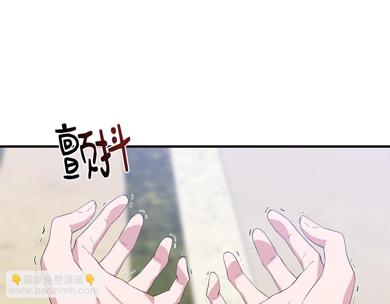 第84话 言灵失效了？94
