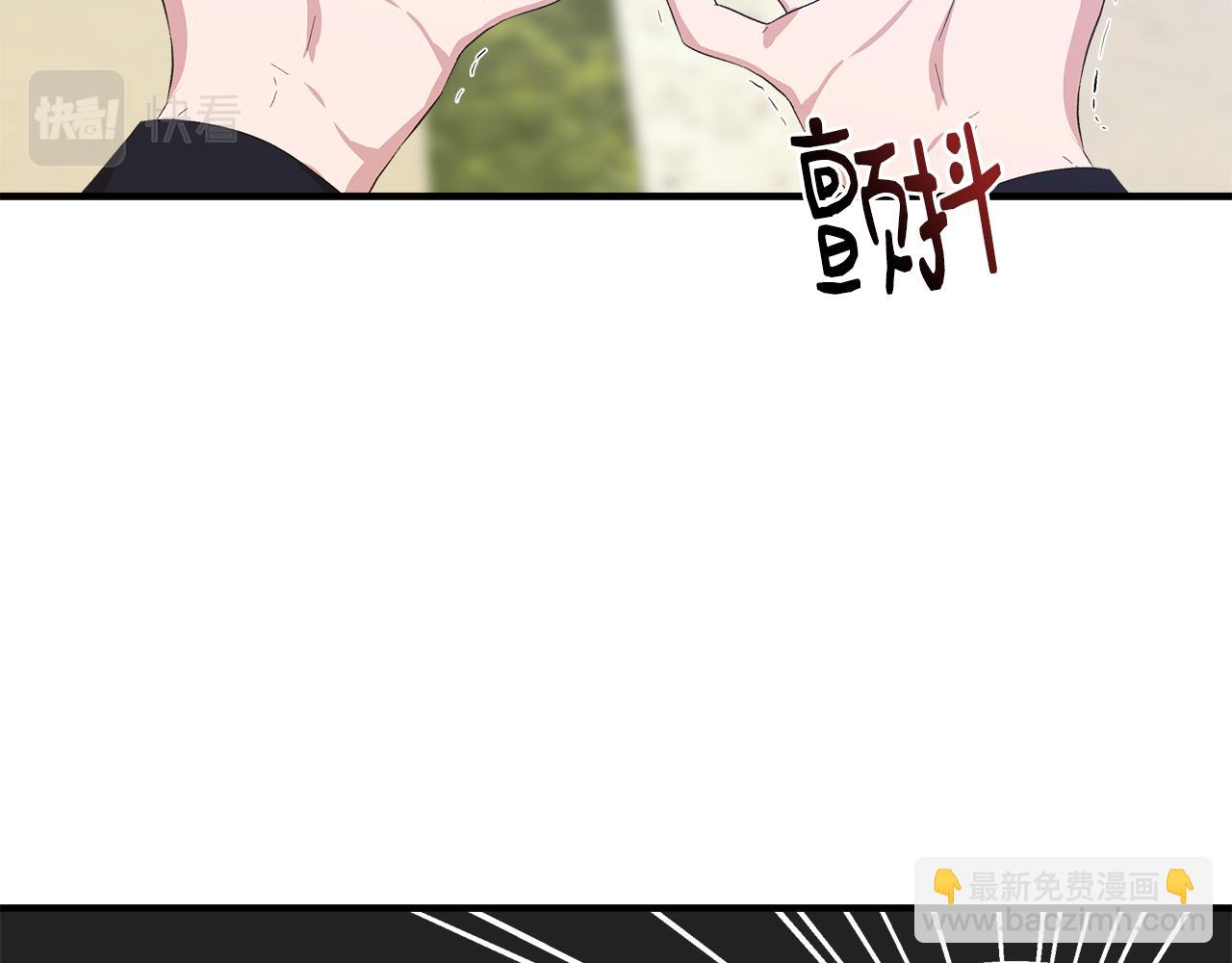第84话 言灵失效了？95