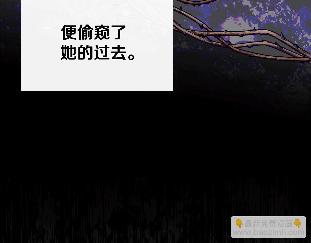 第91话 同病相怜159