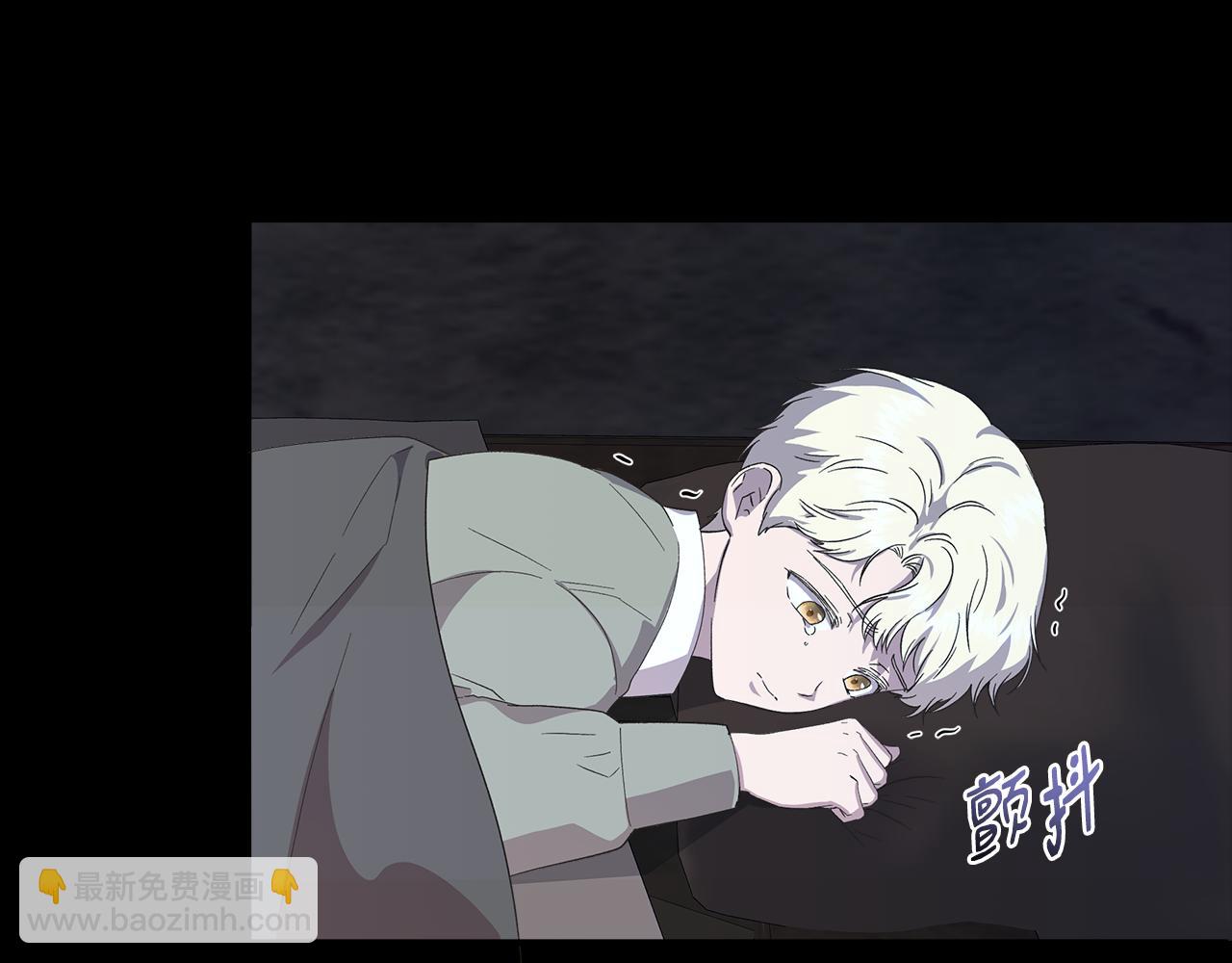 第91话 同病相怜44