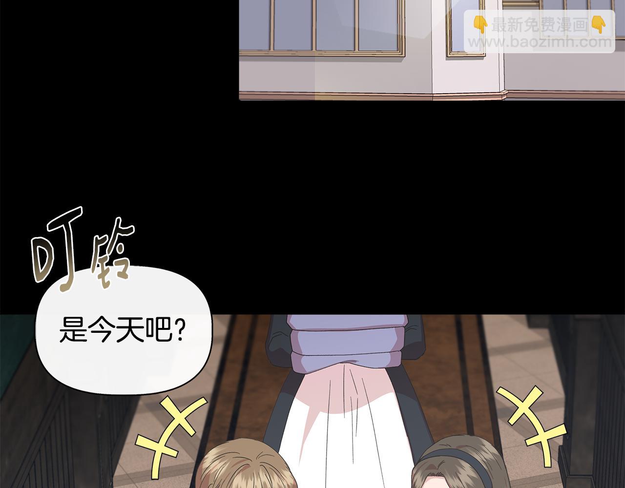 第91话 同病相怜54