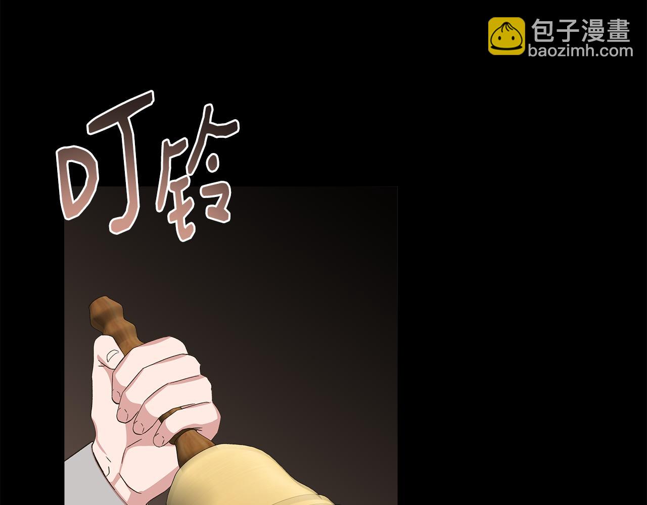 第91话 同病相怜56