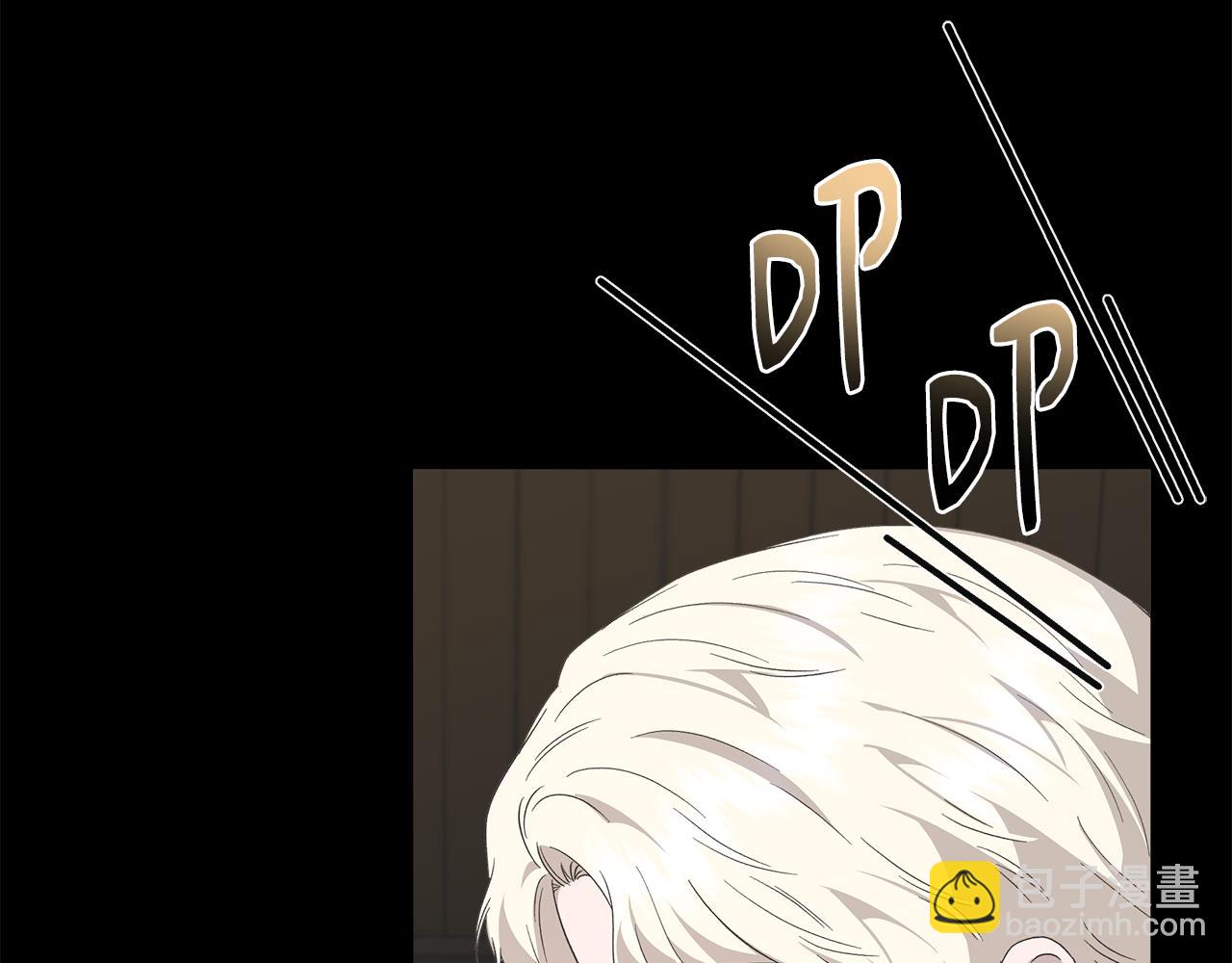第91话 同病相怜84