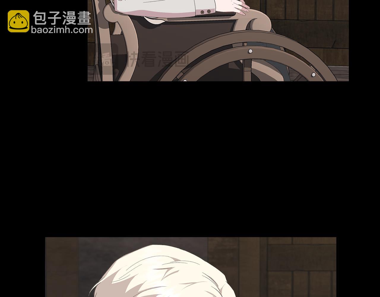 第91话 同病相怜94