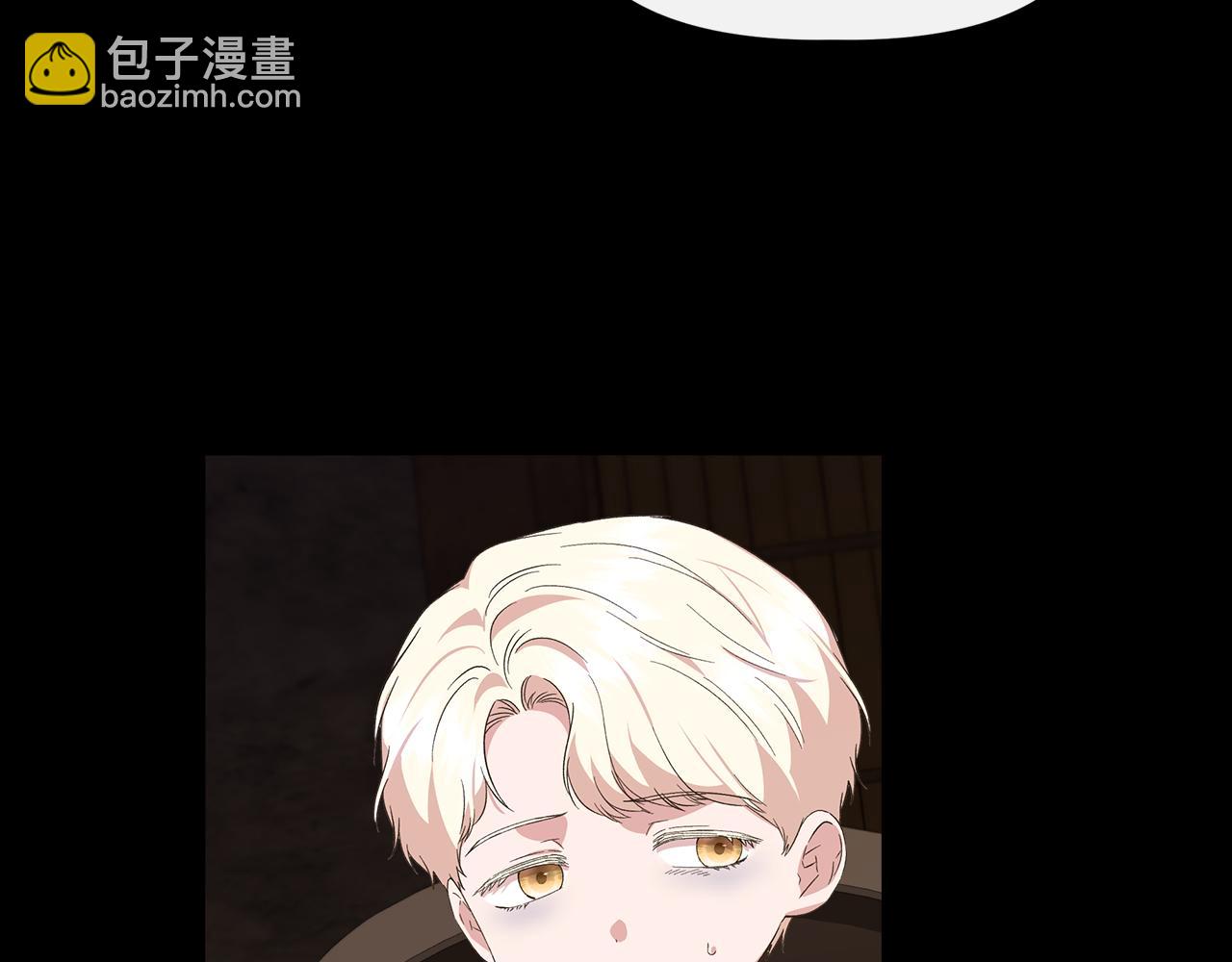 第91话 同病相怜98