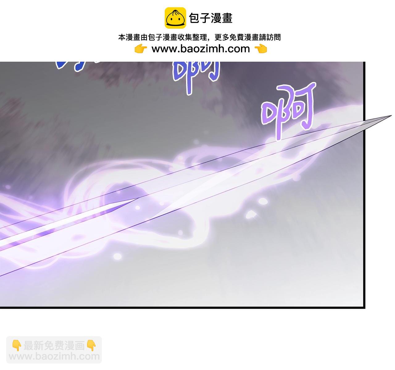 第100话 将计就计1