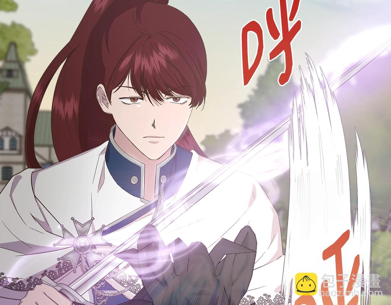 第100话 将计就计10