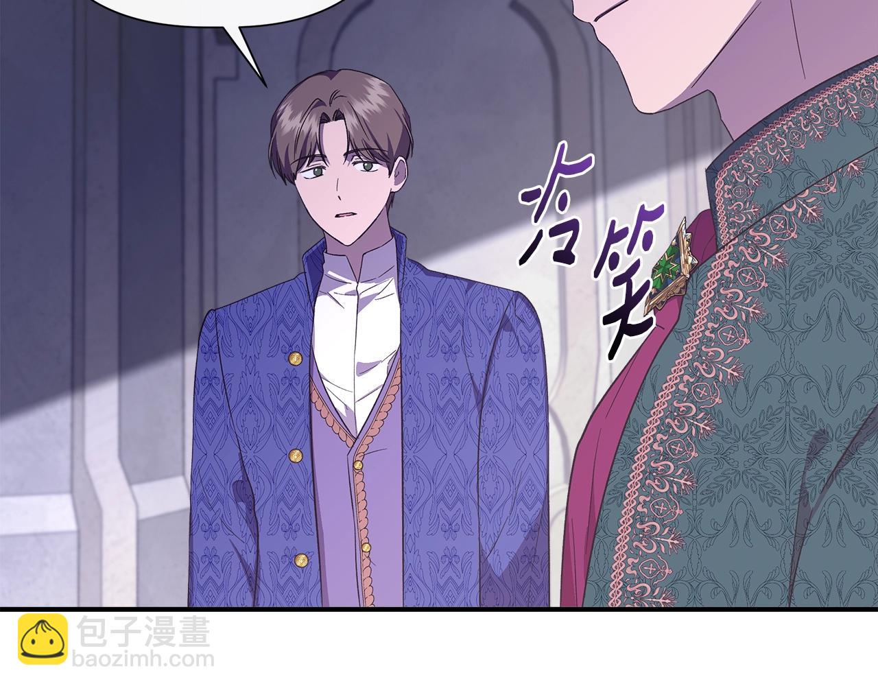 第100话 将计就计112