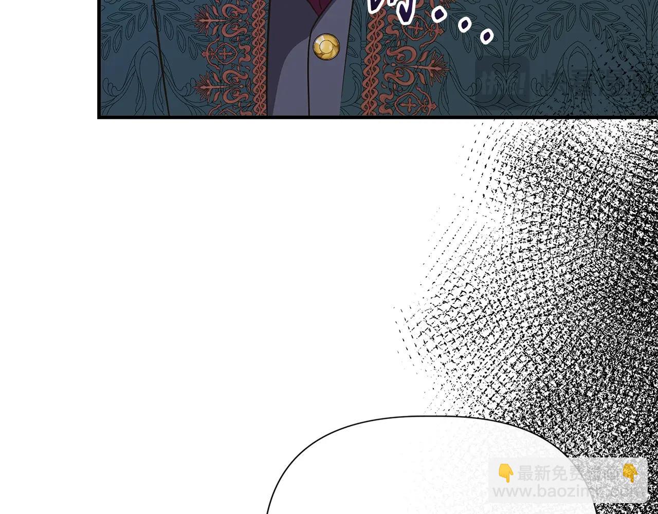 第100话 将计就计118