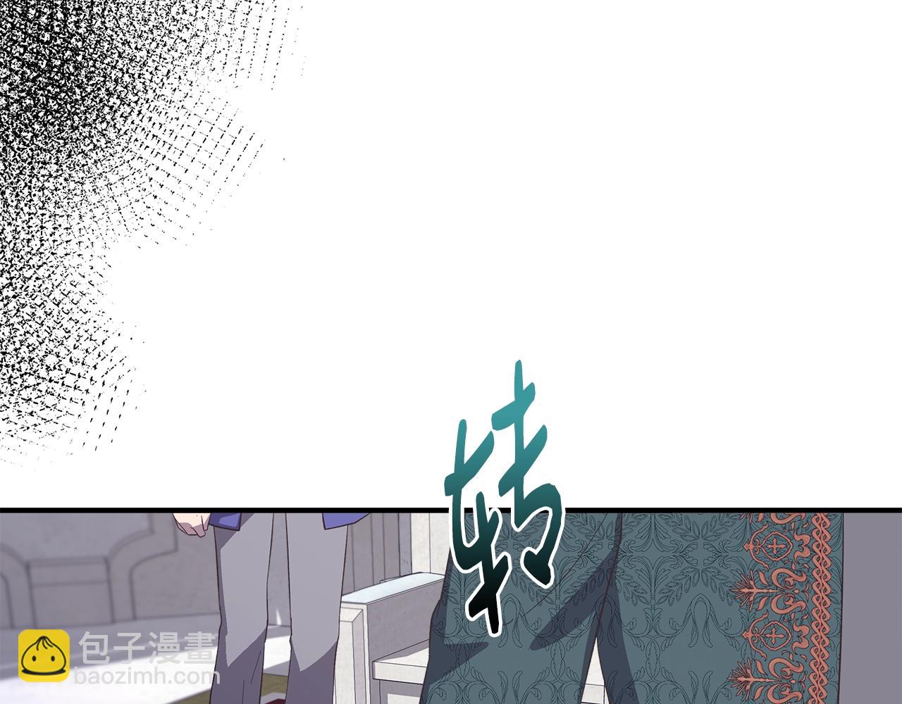 第100话 将计就计121