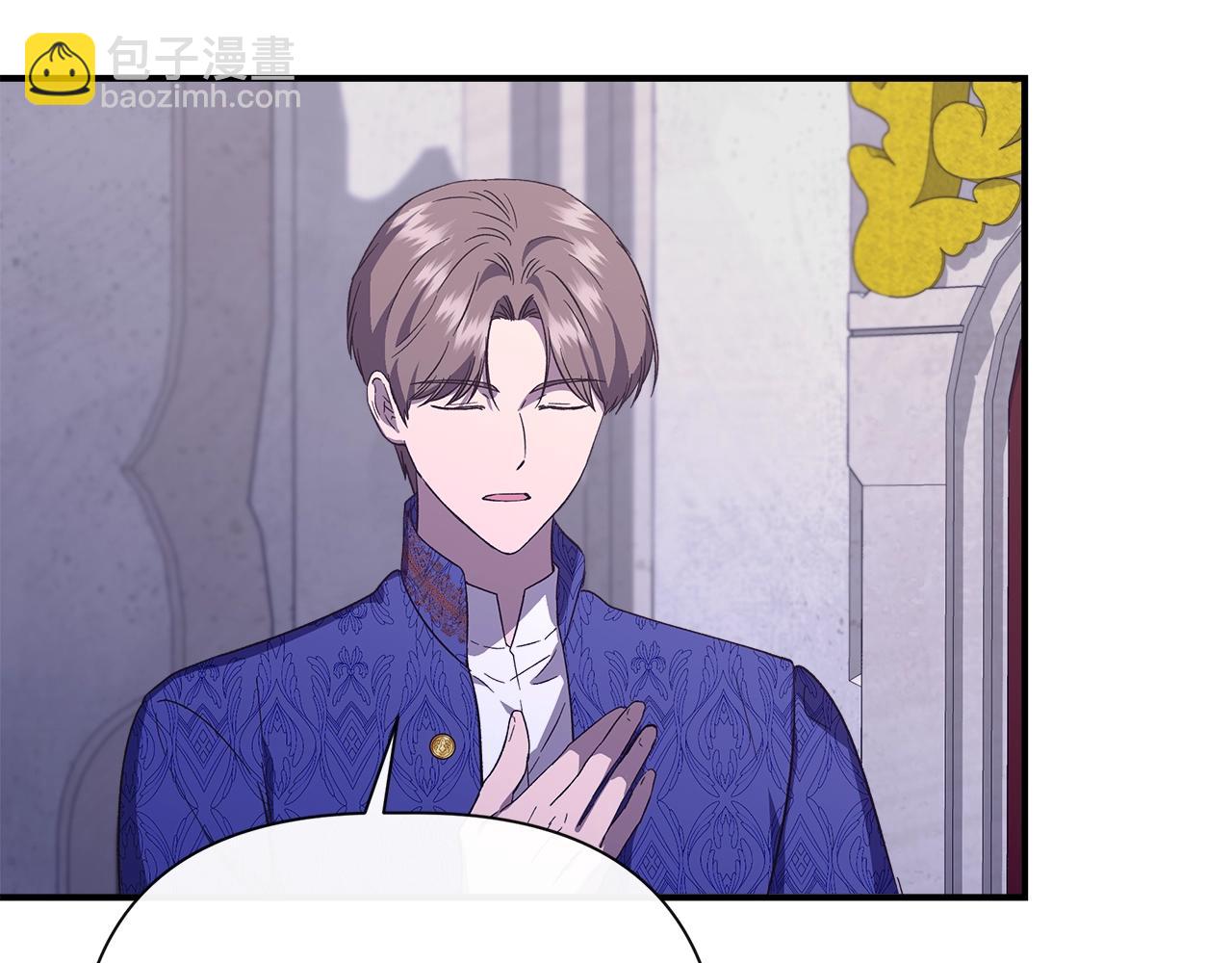 第100话 将计就计123