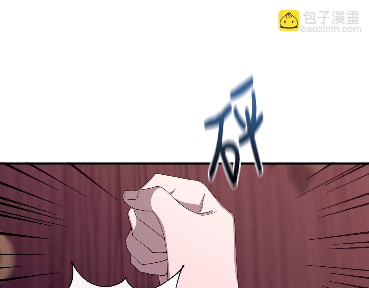 第100话 将计就计133