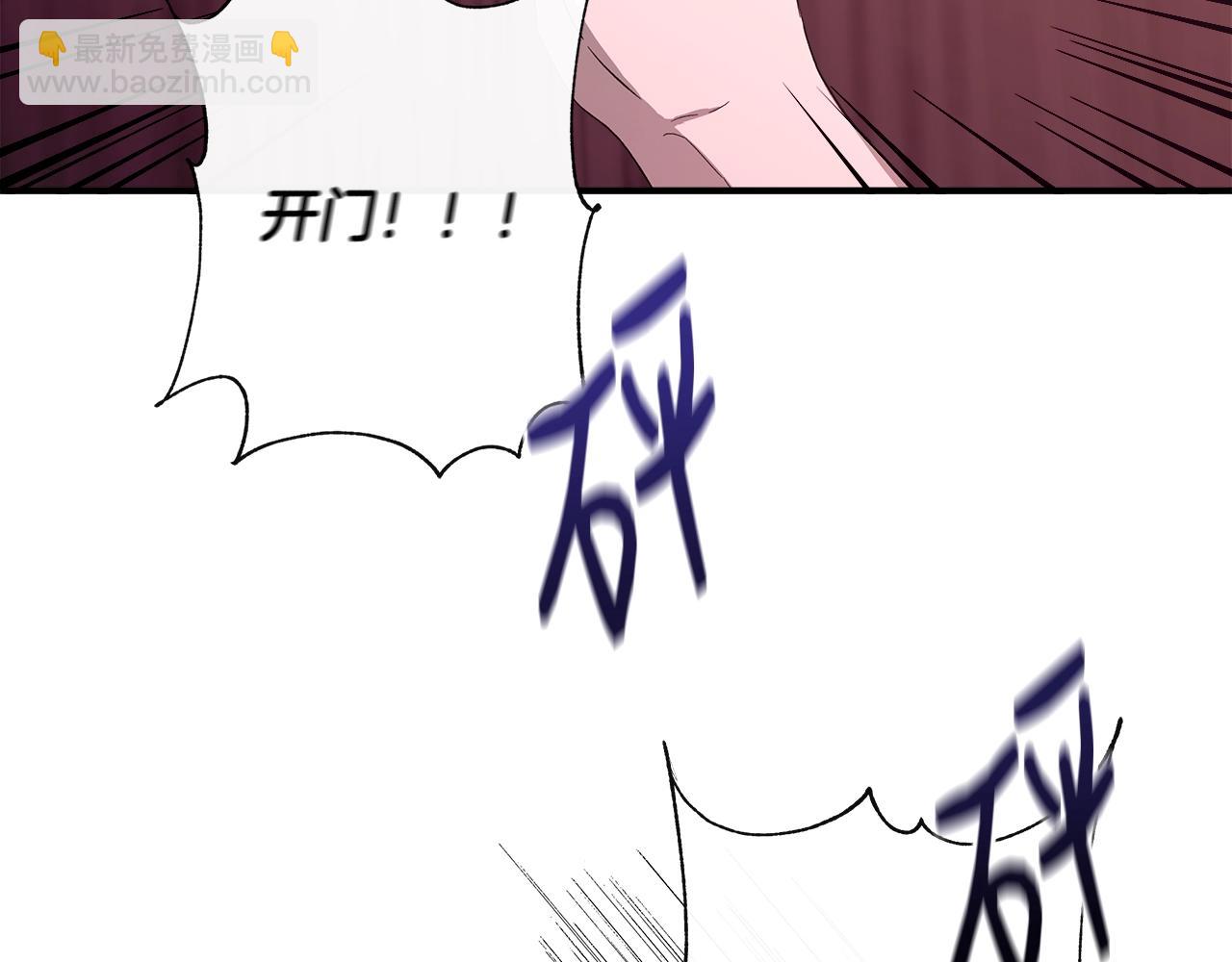 第100话 将计就计134