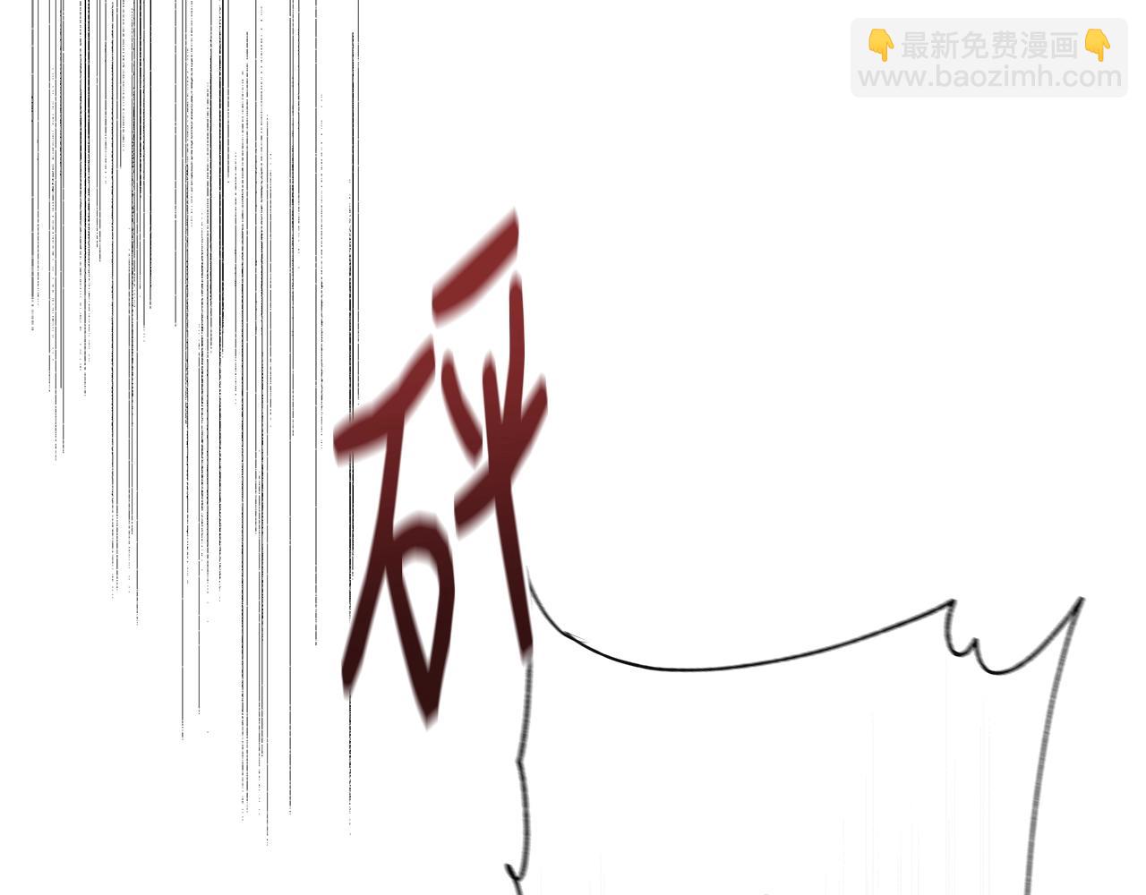 第100话 将计就计137