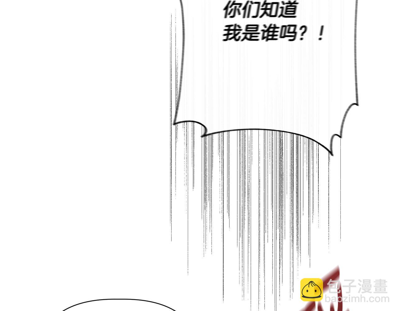 第100话 将计就计138
