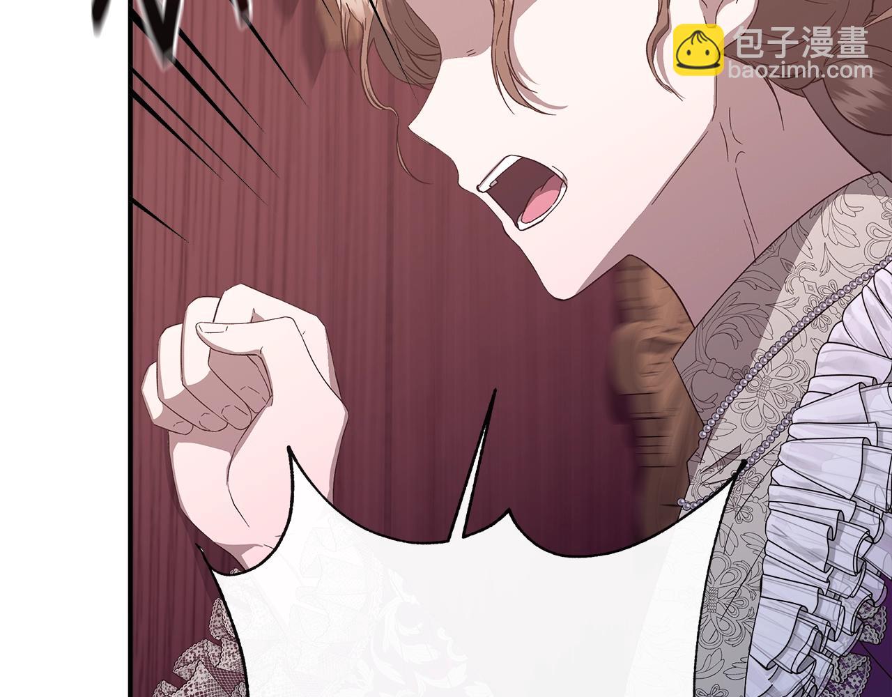 第100话 将计就计143