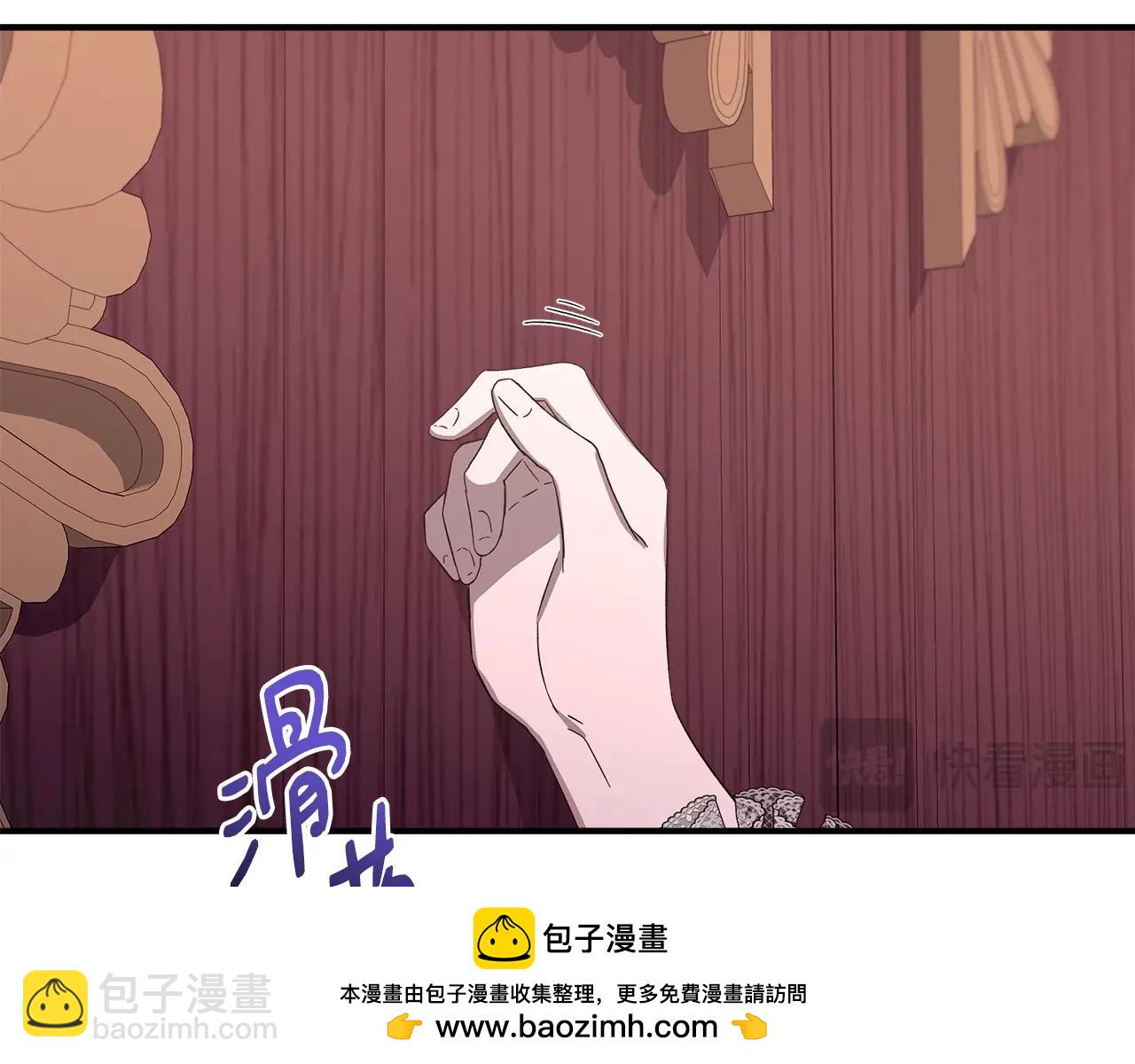 第100话 将计就计146
